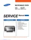 Preview: Service Manual