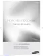 Preview: Manual Del Usuario