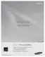 Preview: User Manual
