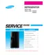Preview: Service Guide