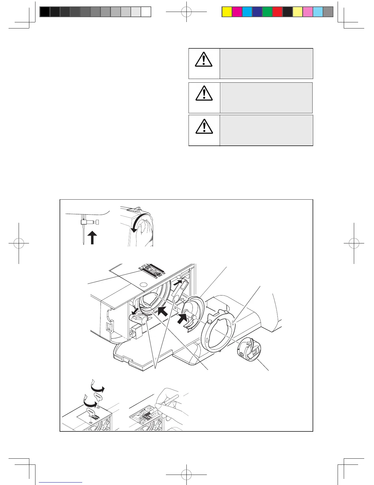 Page #58 background image