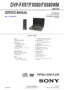 Preview: Service Manual
