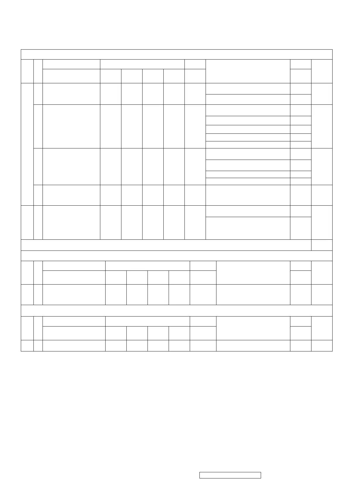 Page #91 background image