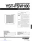 Preview: Service Manual