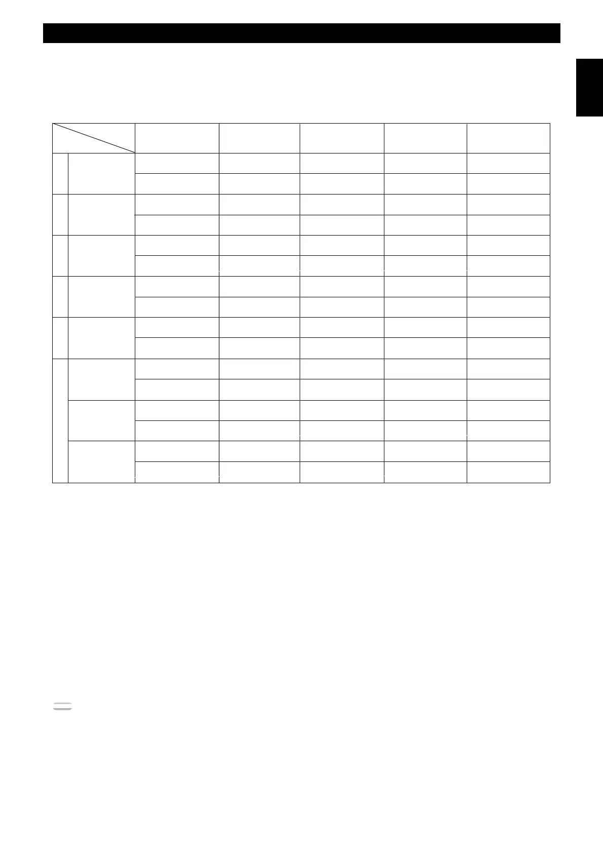 Page #73 background image