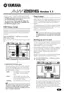 Preview: Operation Manual