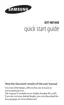 Preview: Quick Start Guide
