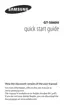 Preview: Quick Start Guide