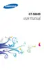 Preview: User Manual