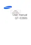 Preview: User Manual