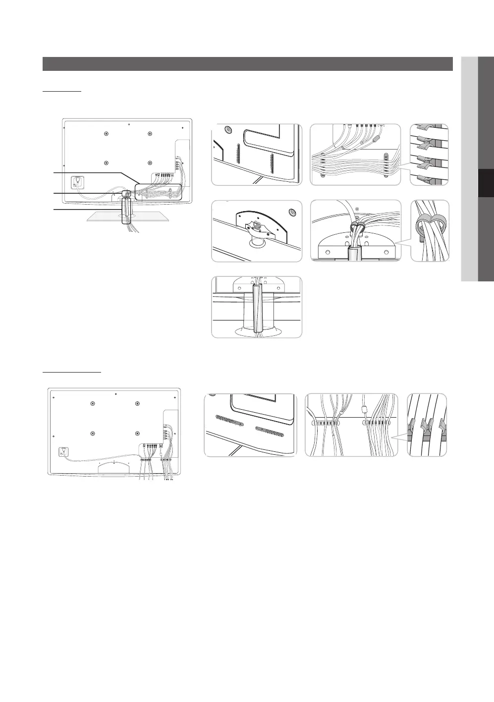 Page #43 background image