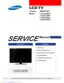 Preview: Service Manual