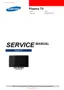 Preview: Service Manual