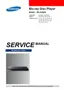 Preview: Service Manual