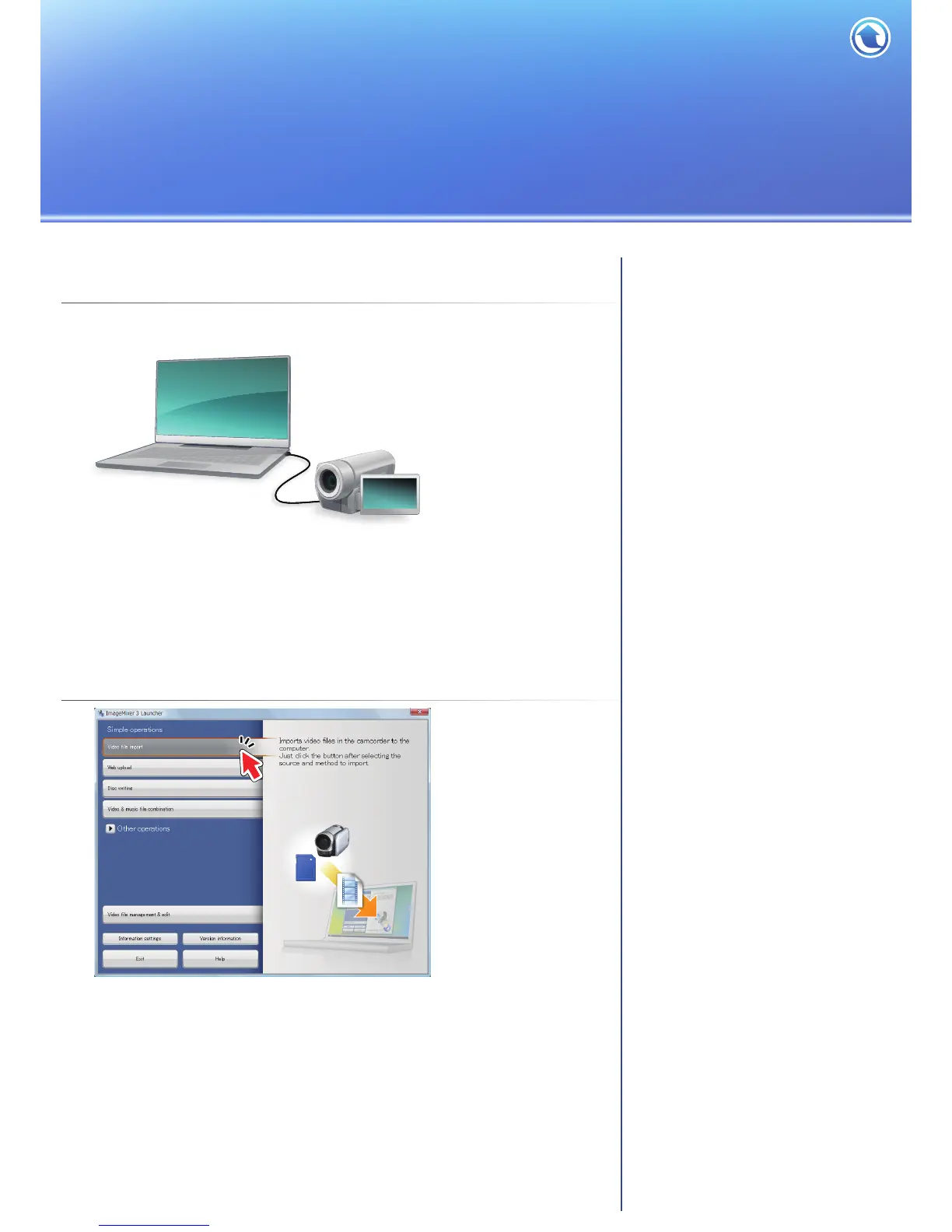 Page #419 background image