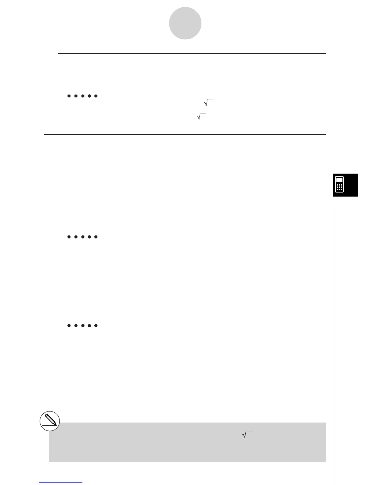 Page #292 background image