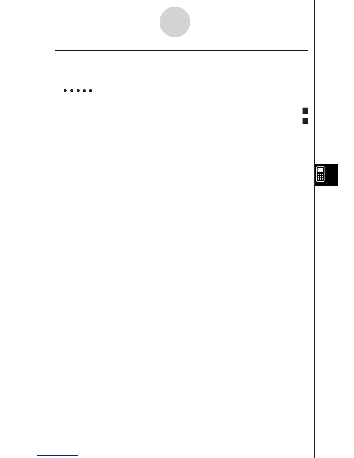 Page #300 background image