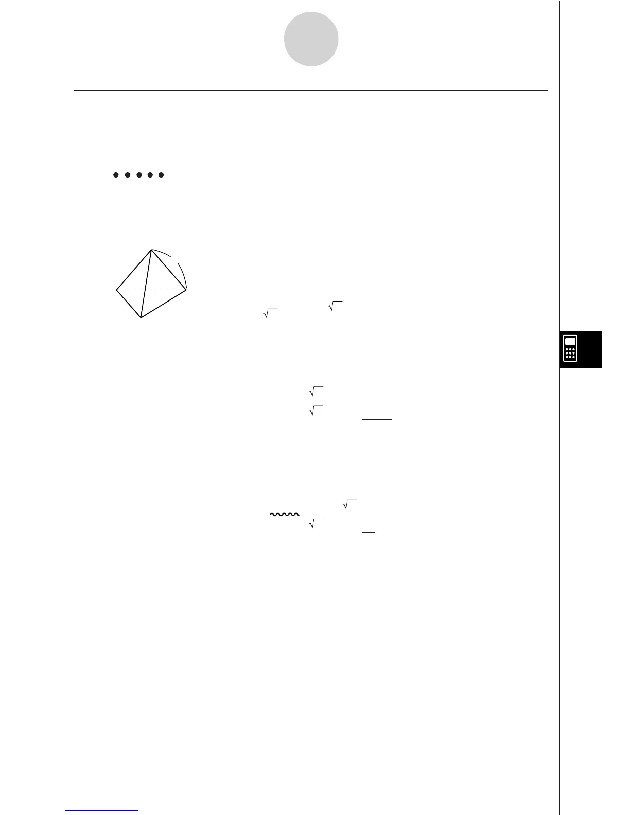 Page #317 background image