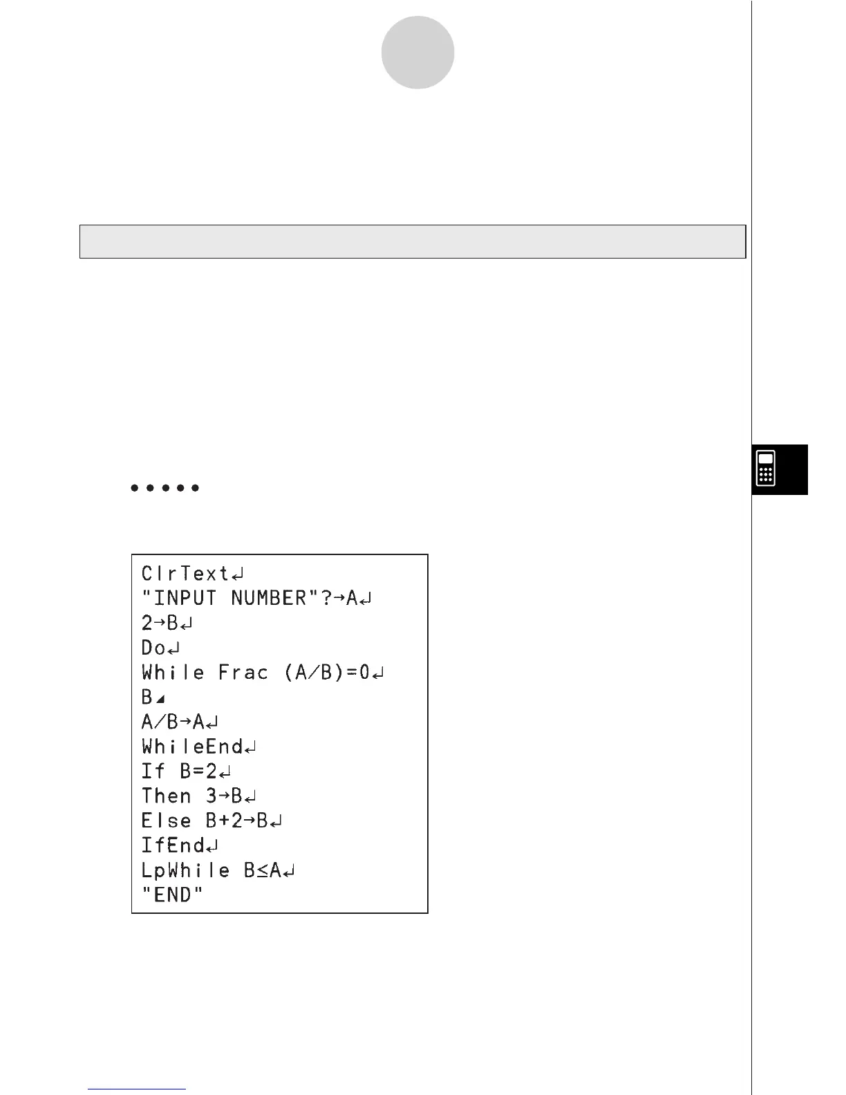 Page #357 background image