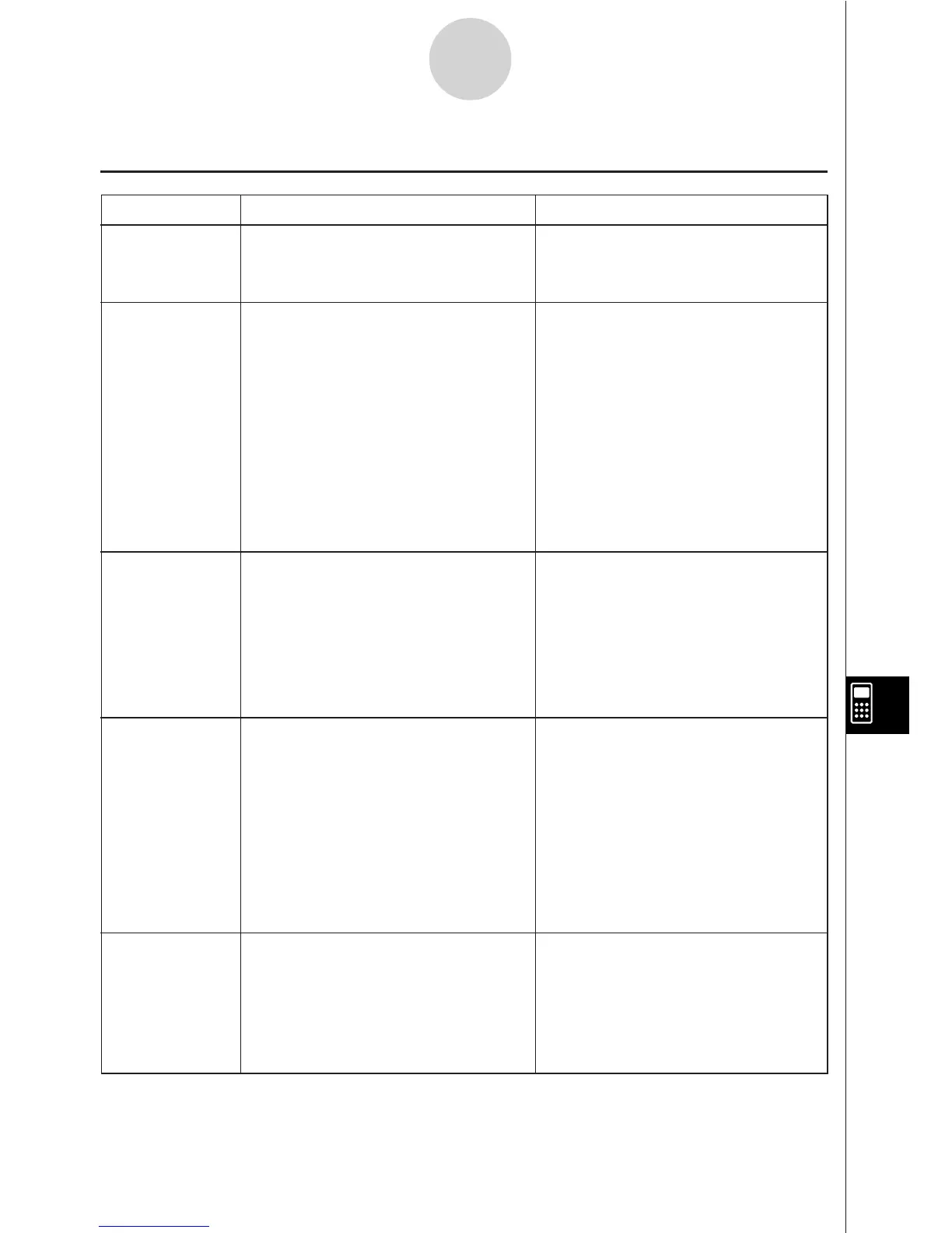 Page #398 background image