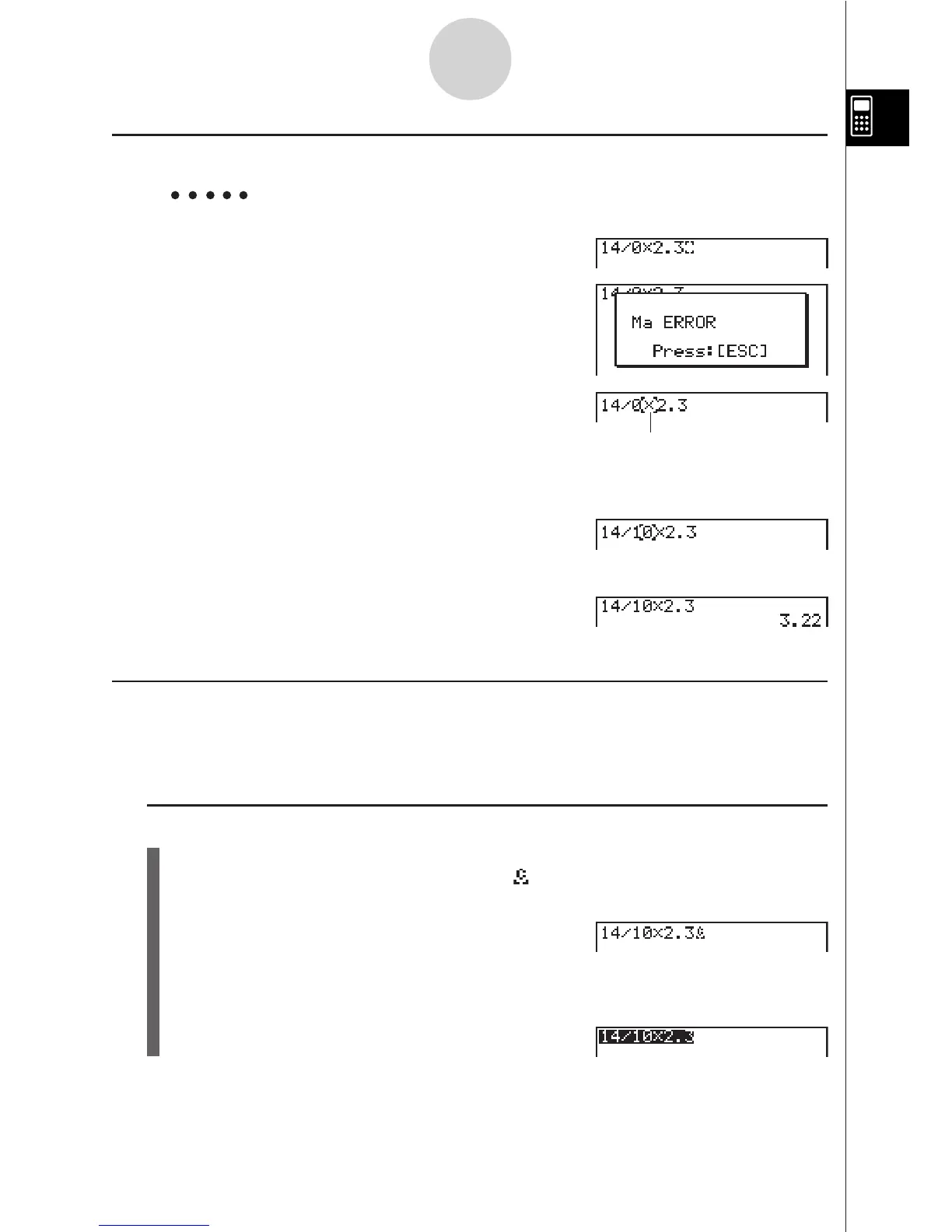 Page #37 background image