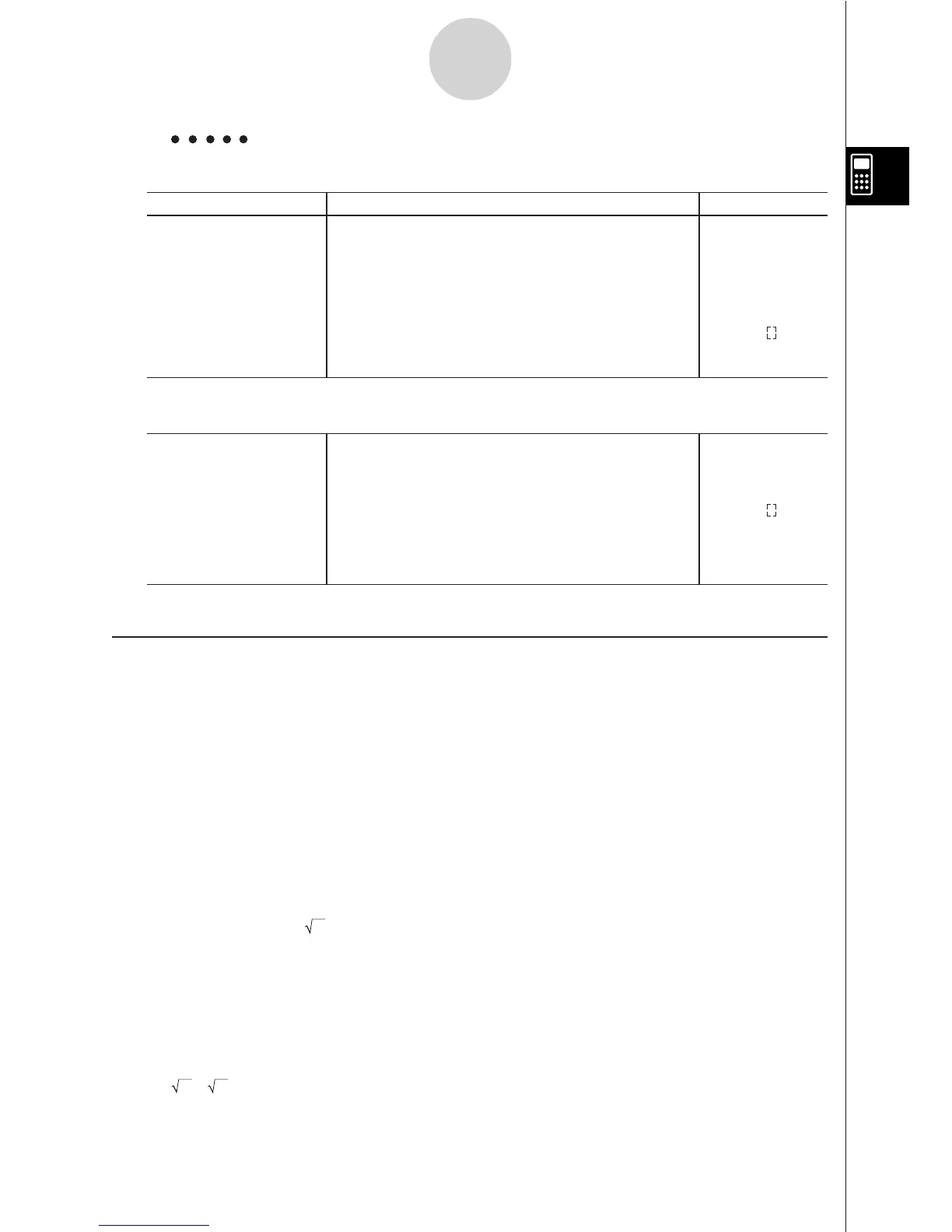 Page #56 background image