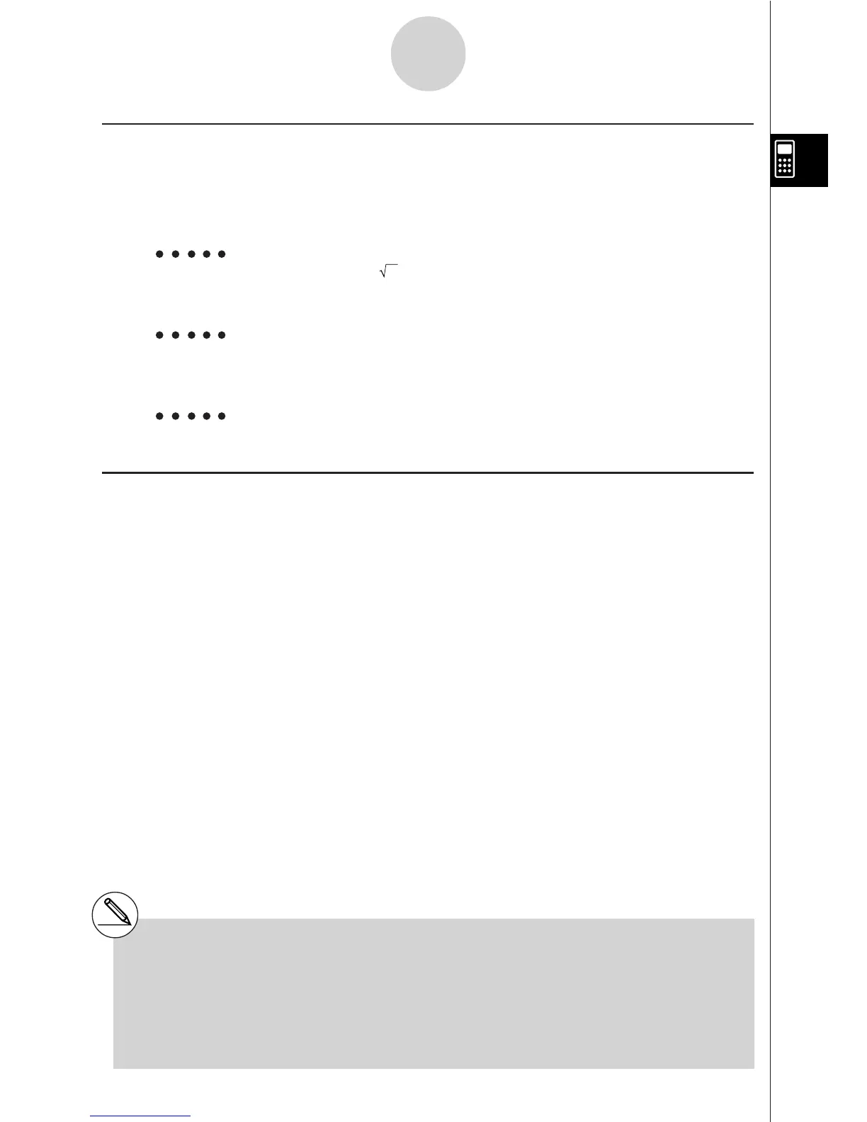 Page #58 background image