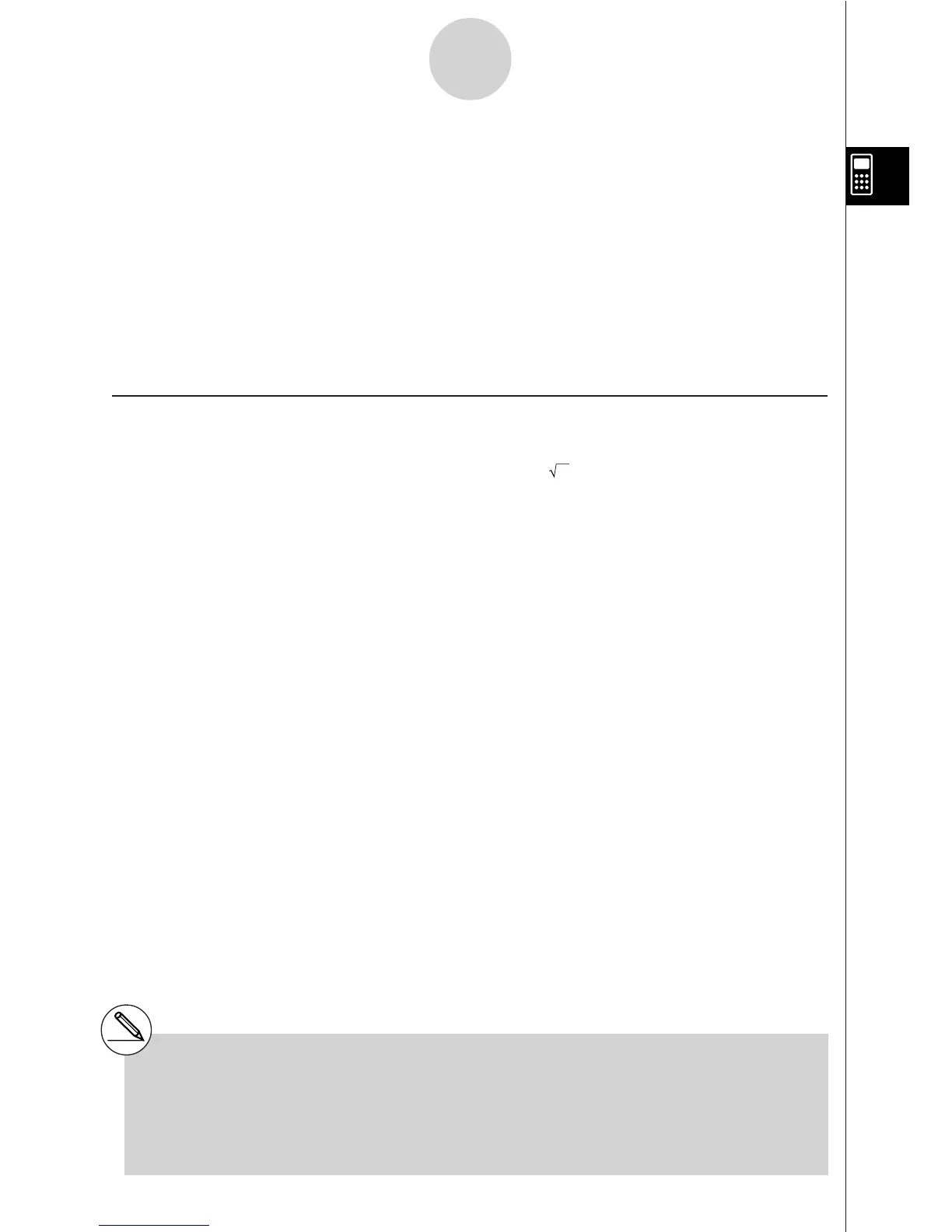 Page #59 background image