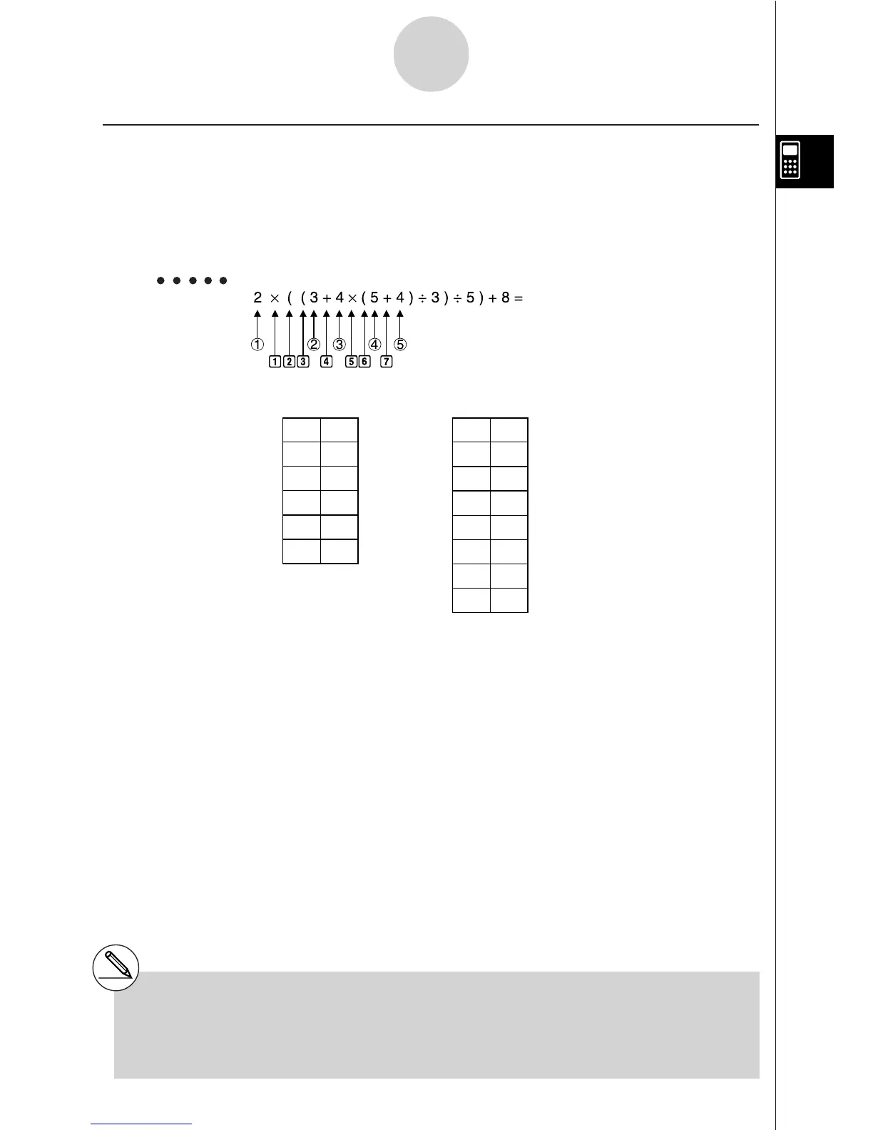 Page #65 background image