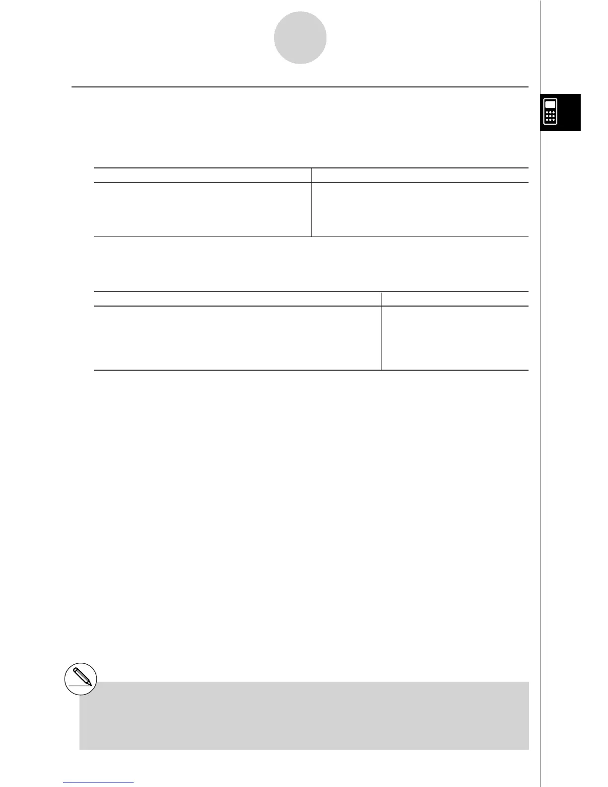 Page #75 background image