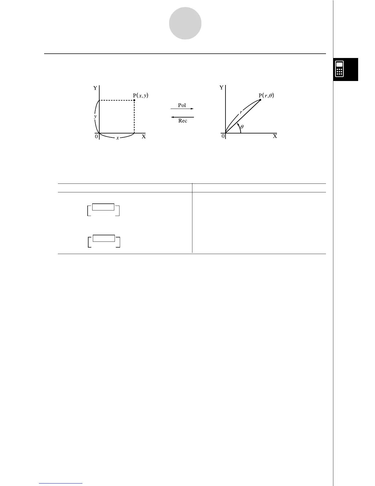 Page #76 background image