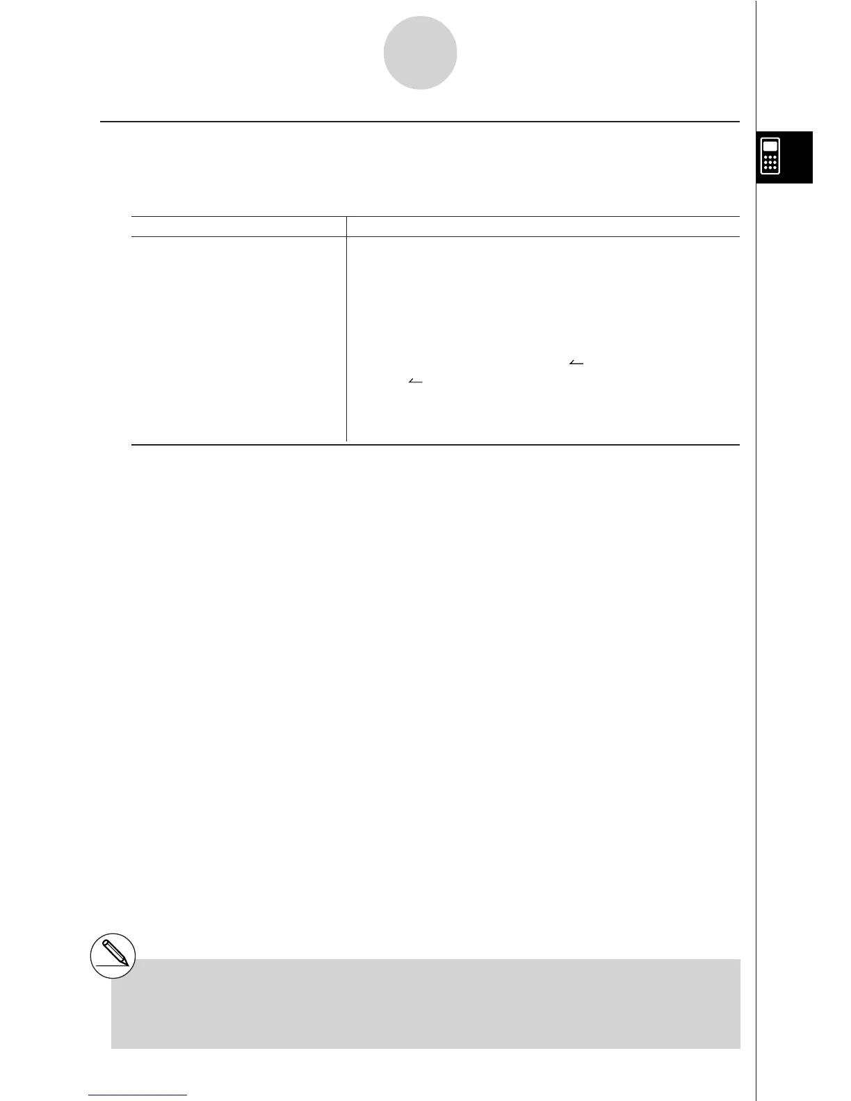 Page #79 background image