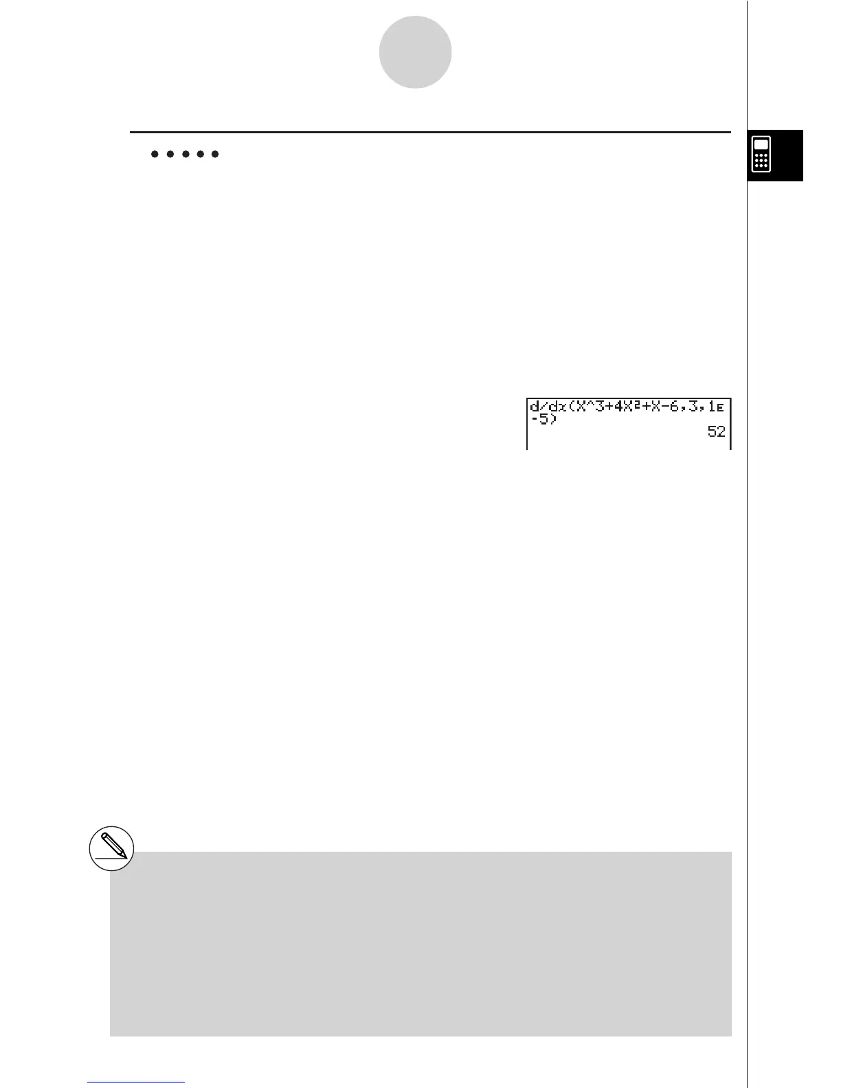Page #82 background image