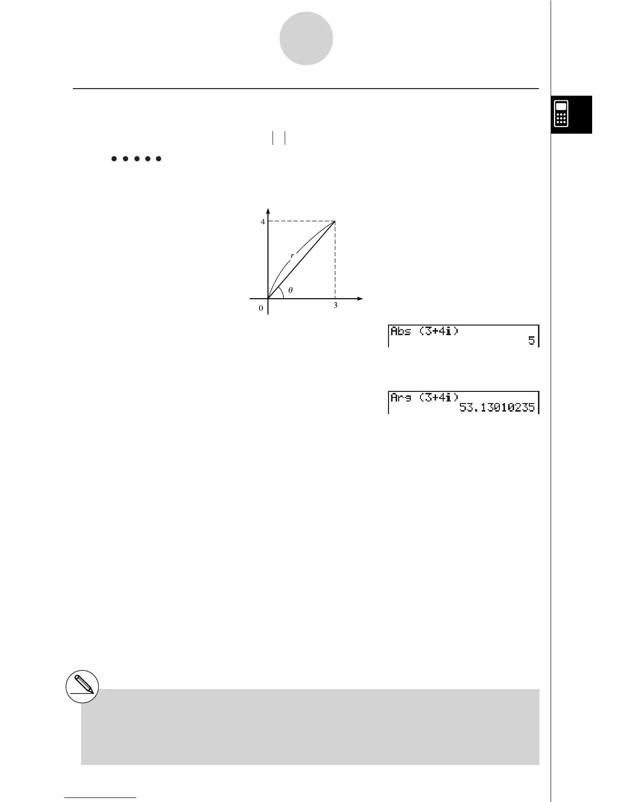 Page #94 background image