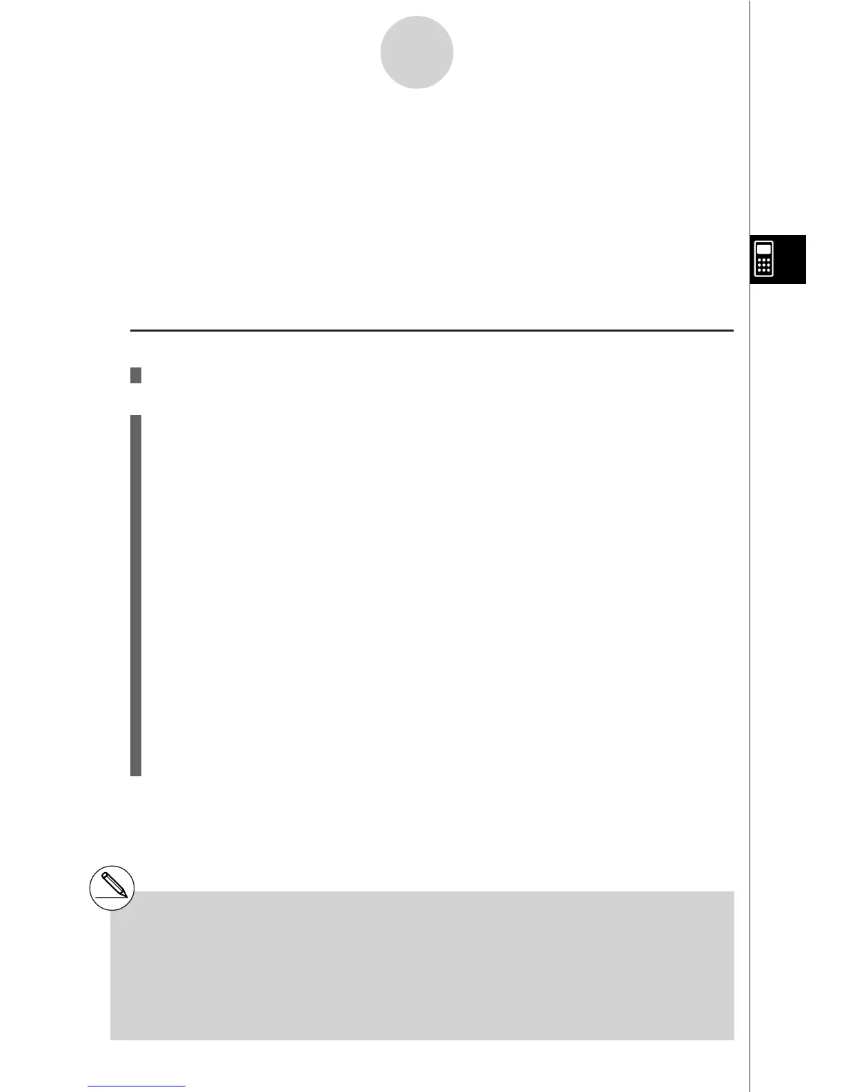 Page #148 background image