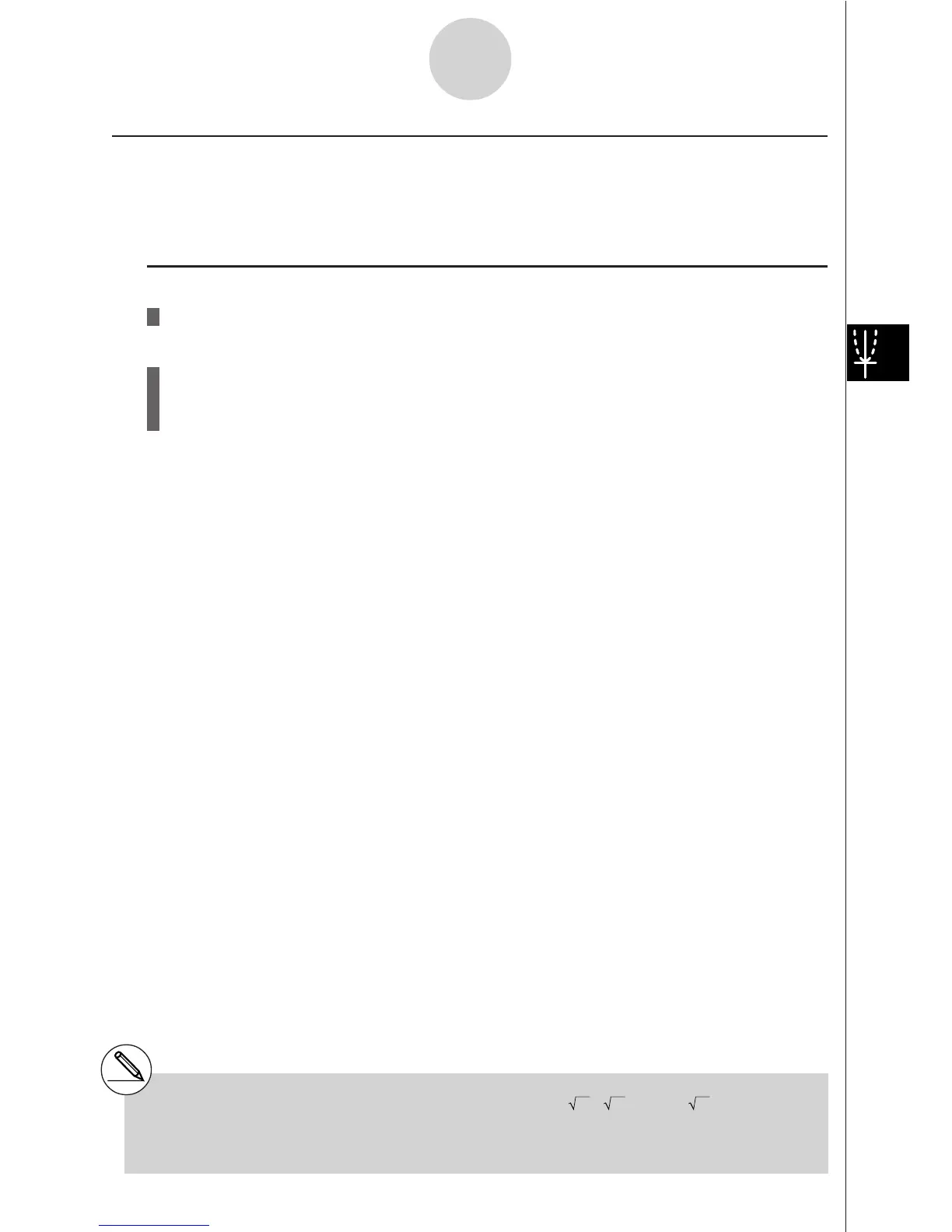 Page #222 background image