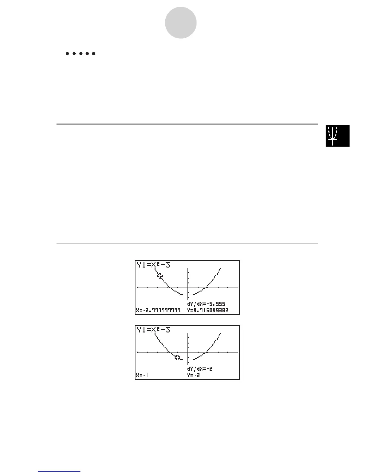 Page #231 background image