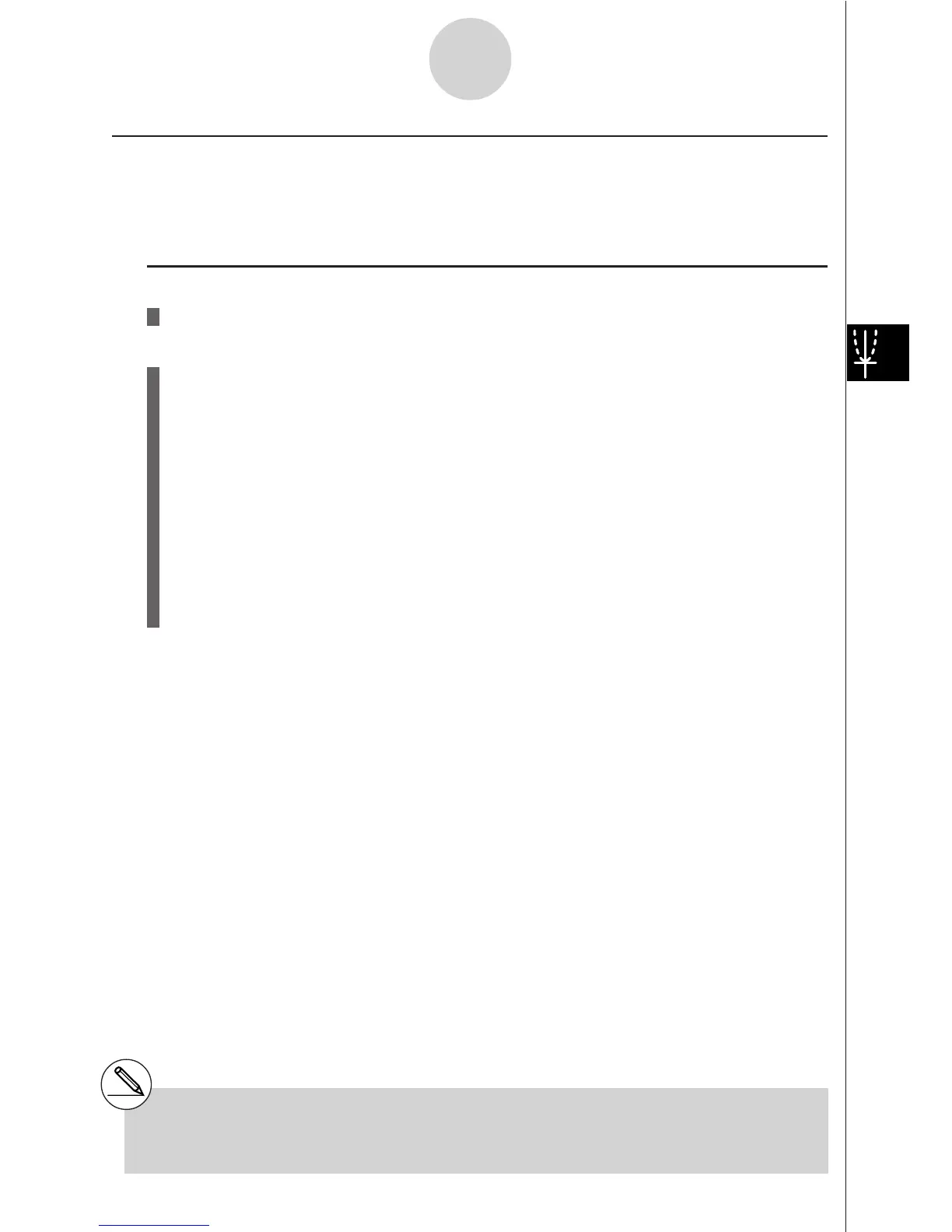 Page #242 background image