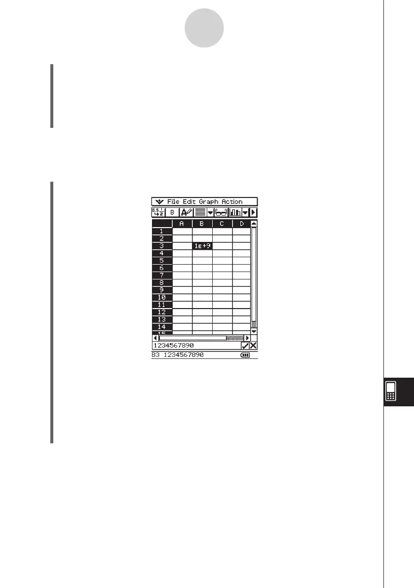 Page #762 background image