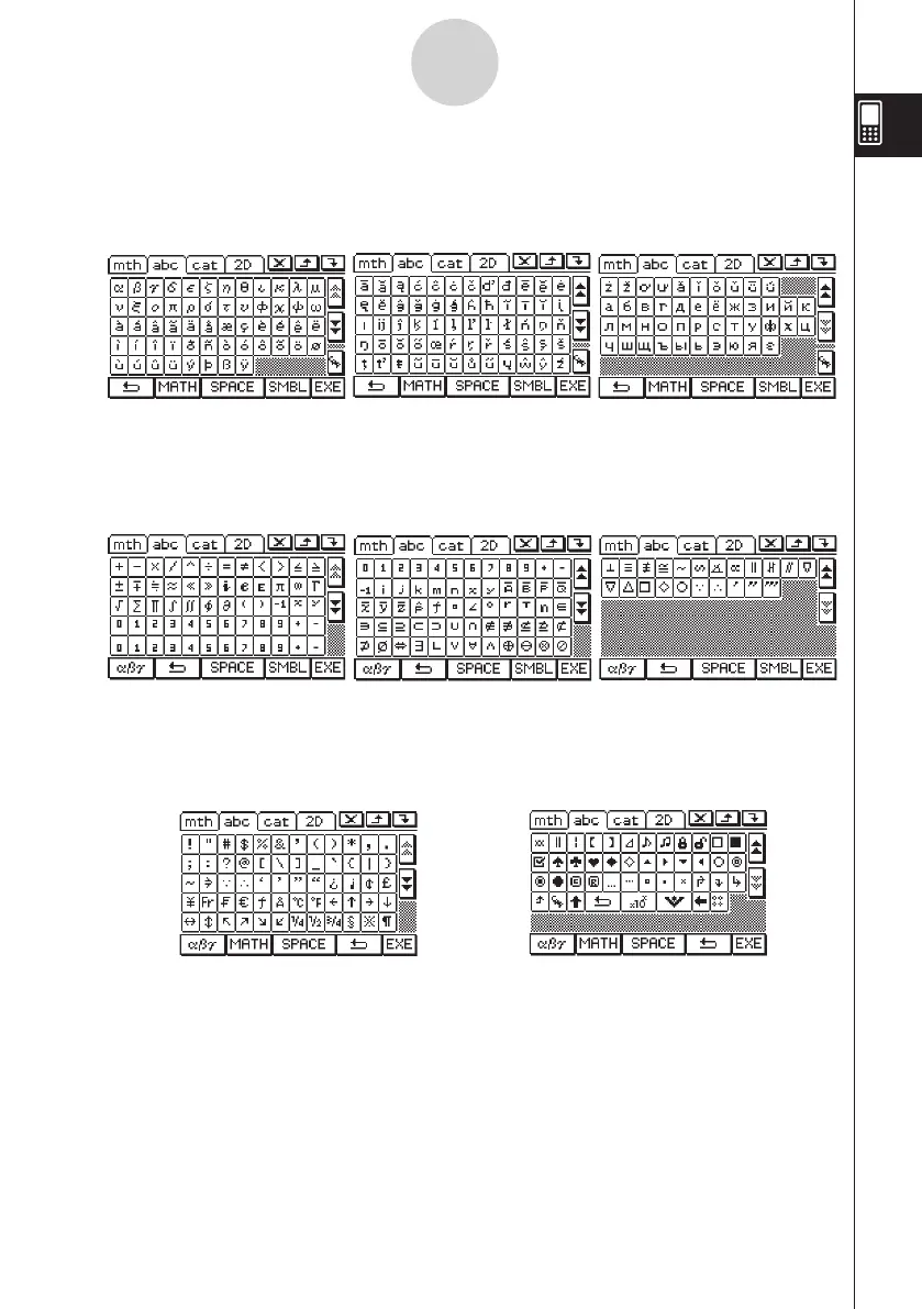 Page #61 background image