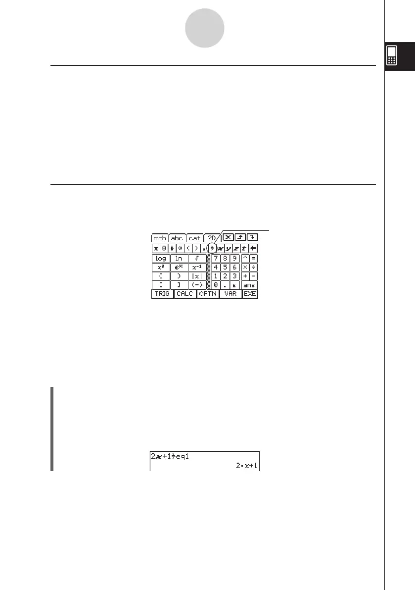 Page #75 background image
