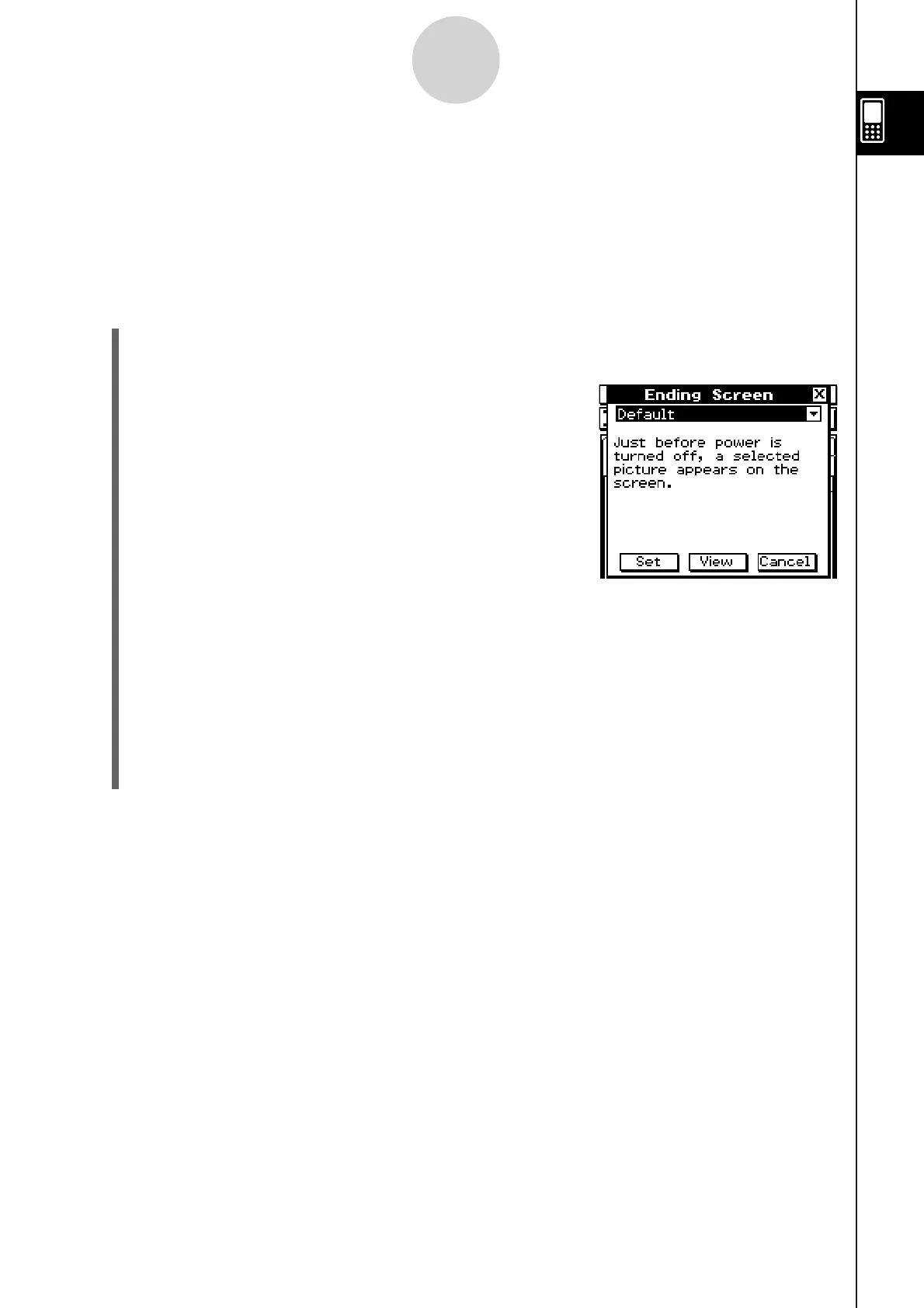 Page #17 background image
