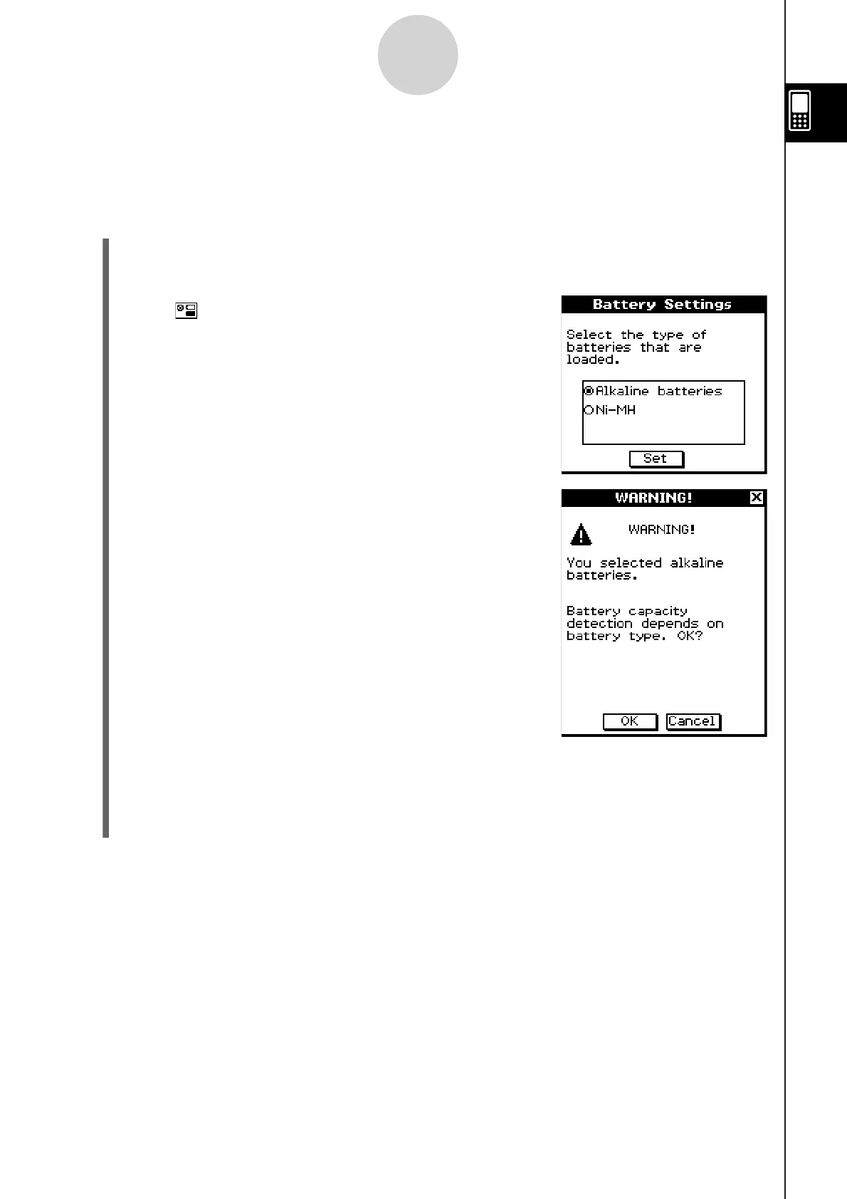 Page #19 background image