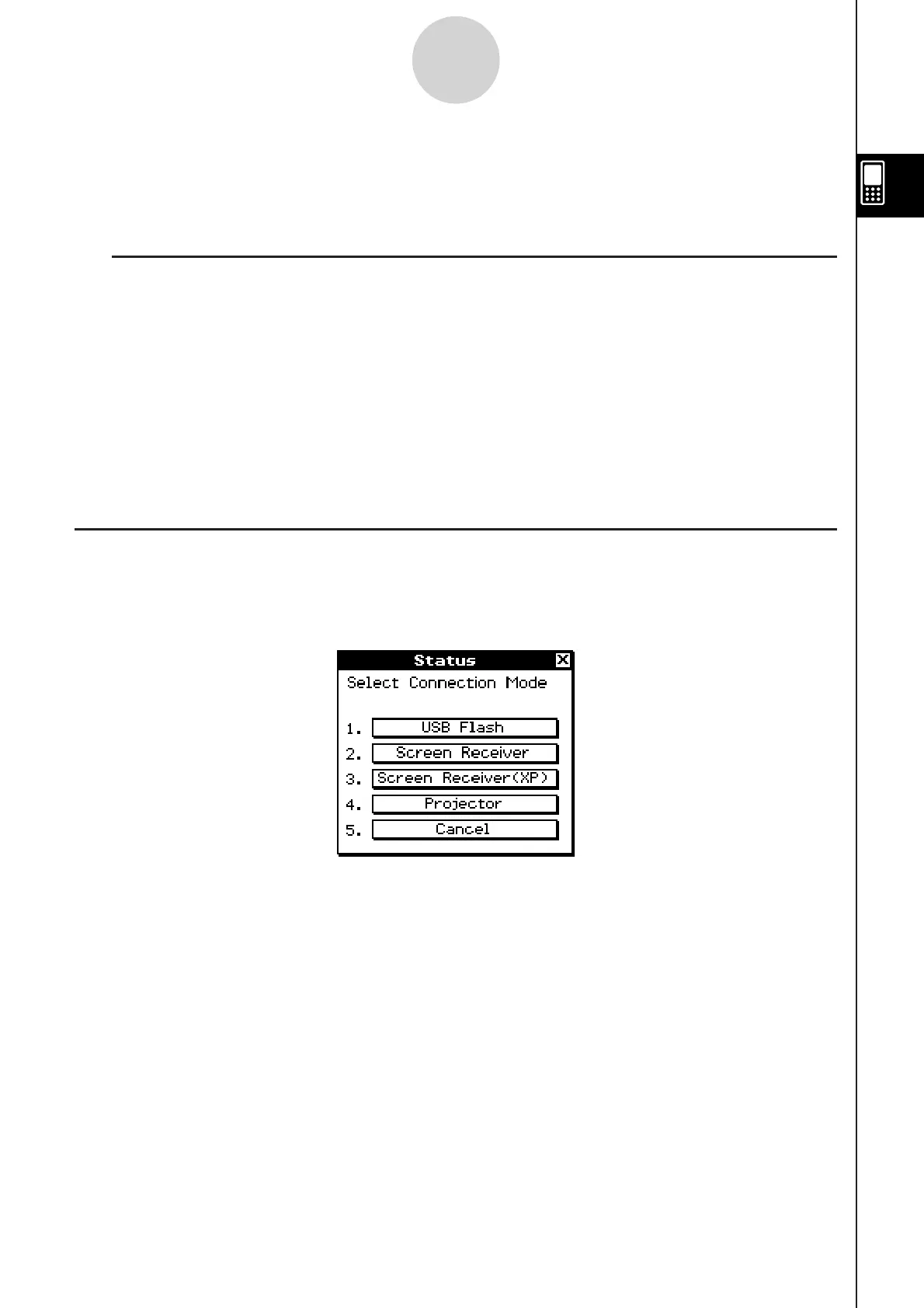 Page #23 background image