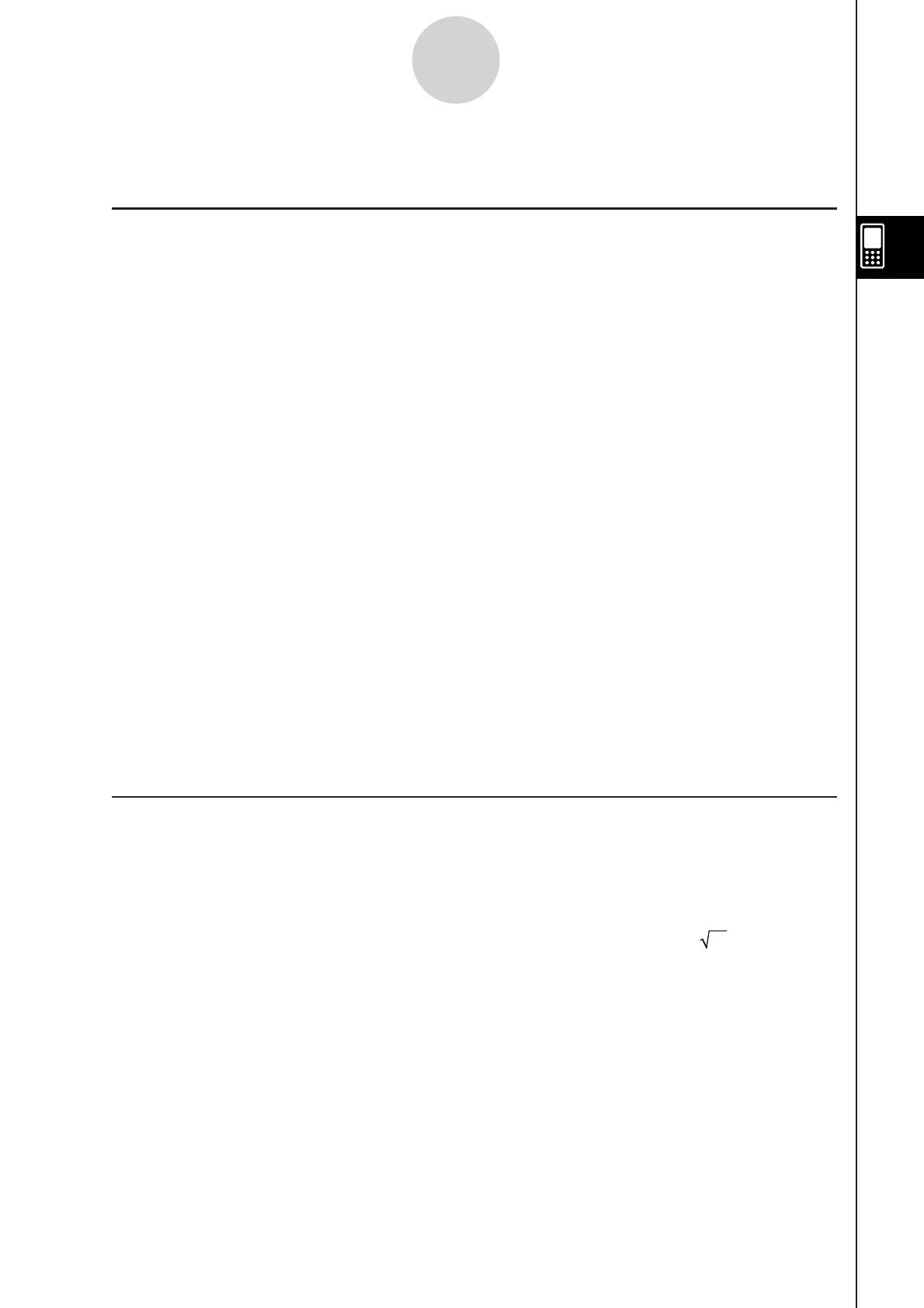 Page #60 background image
