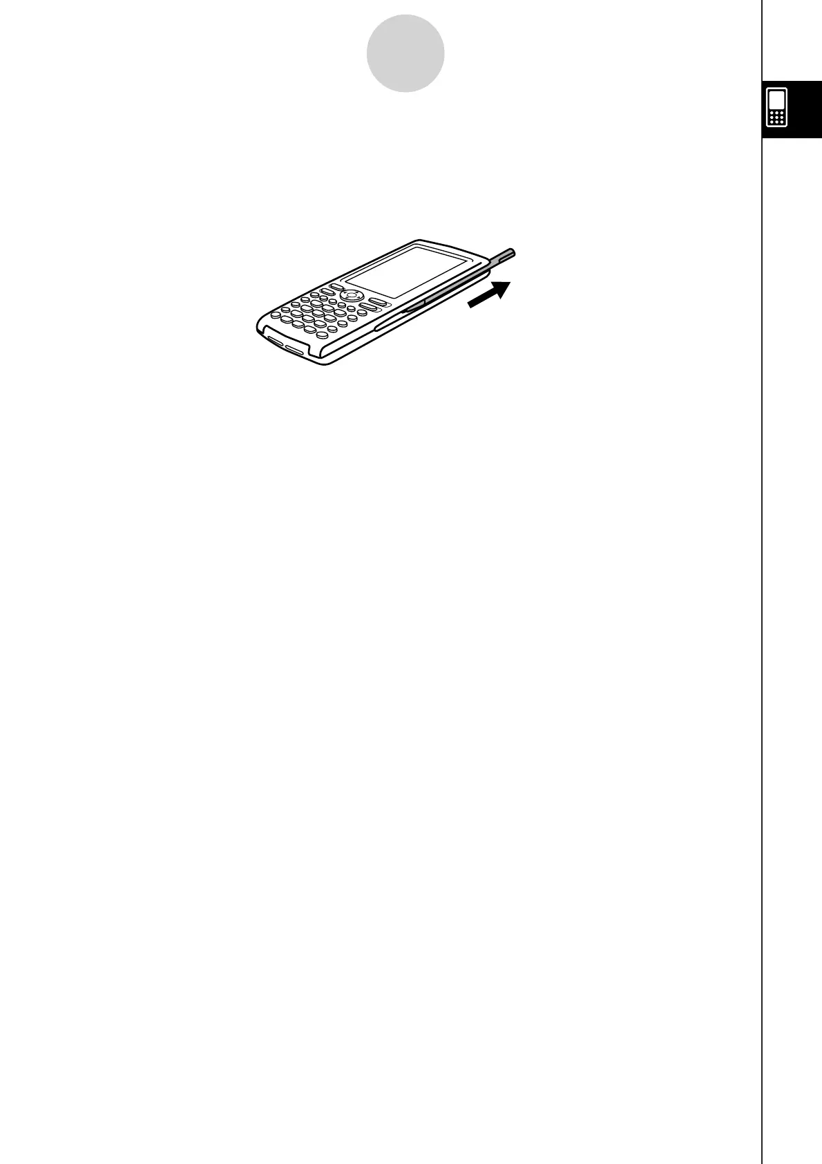 Page #7 background image