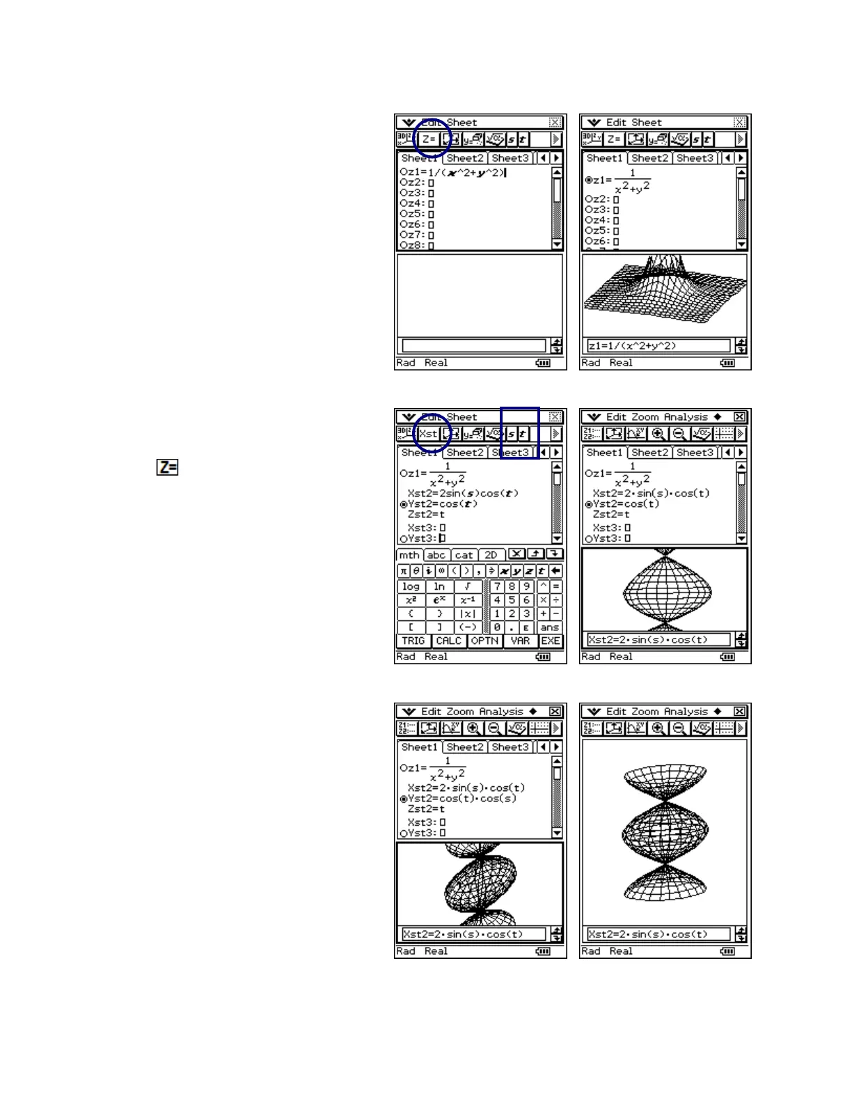 Page #16 background image