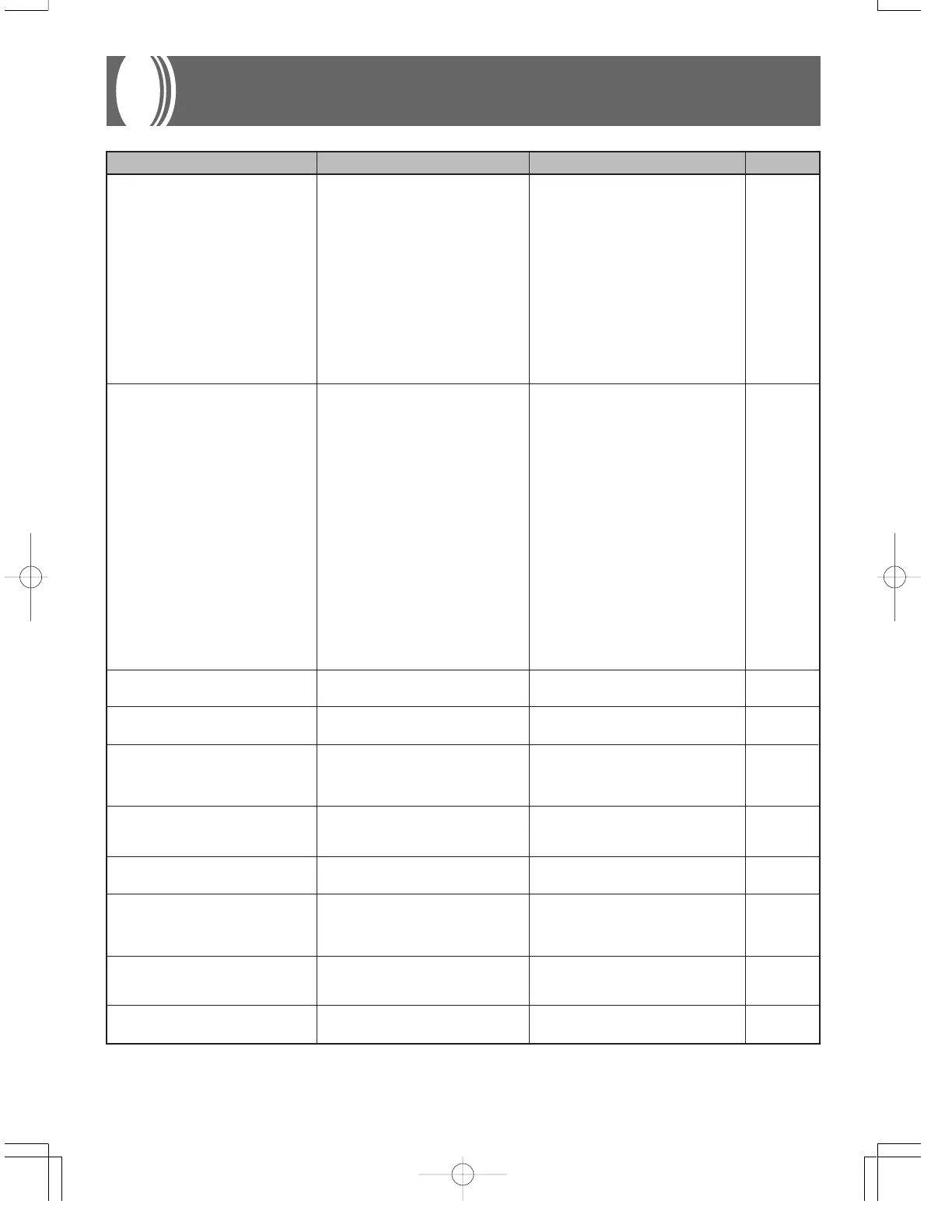 Page #43 background image