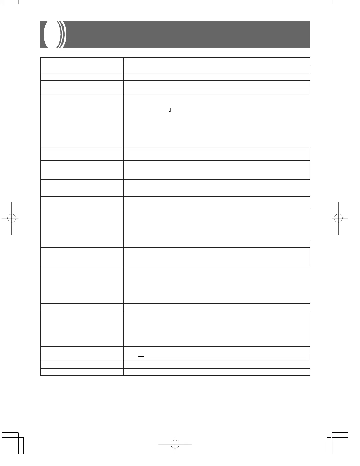 Page #44 background image
