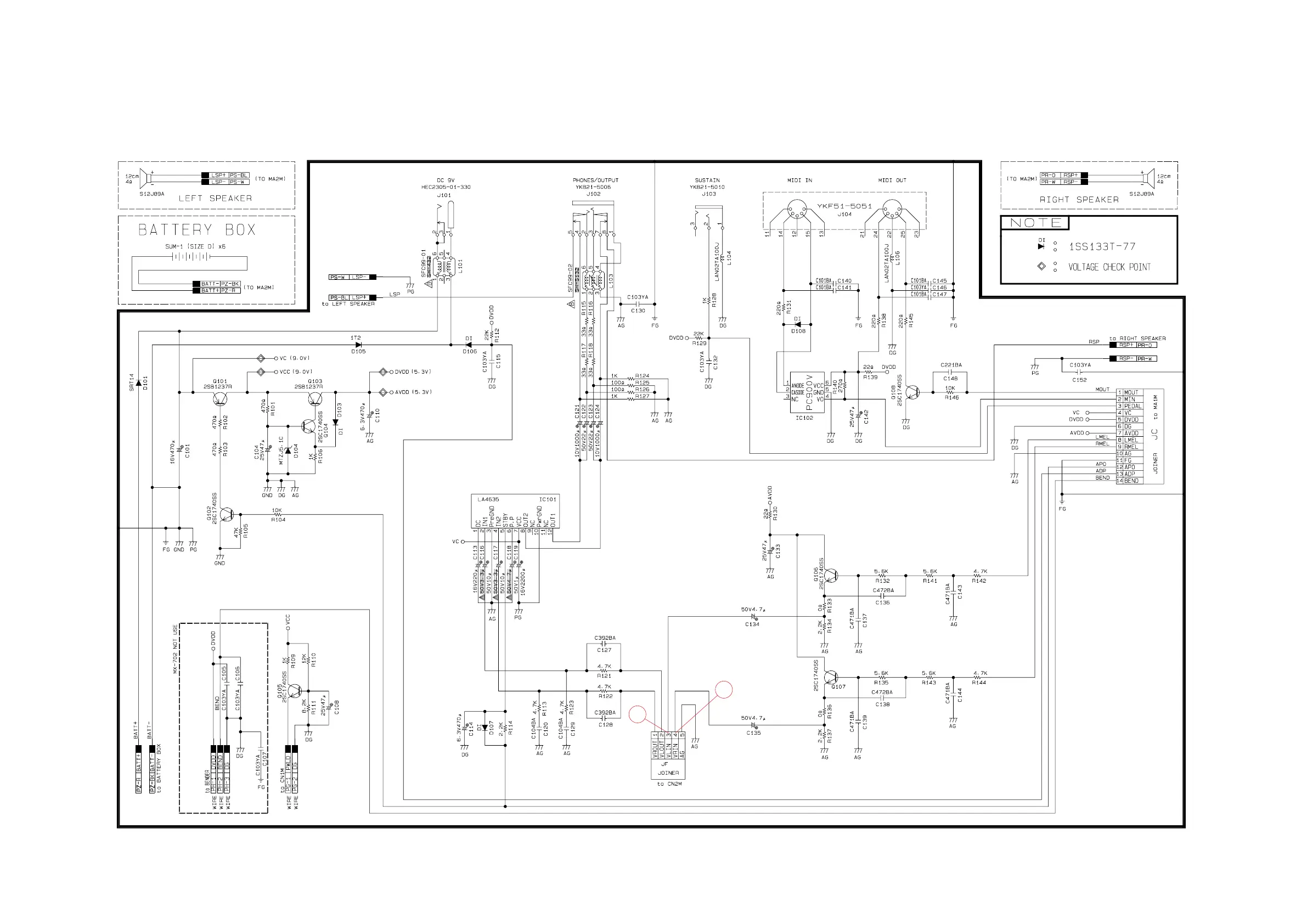 Page #17 background image